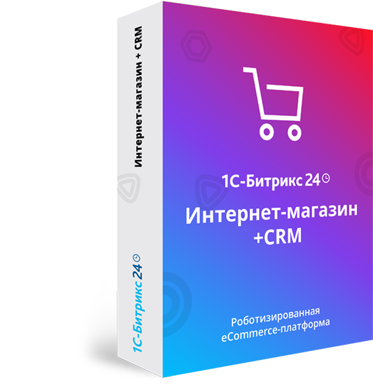b_shop_and_crm_box_1x.png b_shop_and_crm_box_1x.png